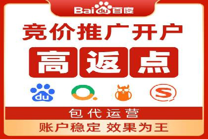 某SEM公司成功案例揭秘：如何利用关键词优化提升品牌知名度